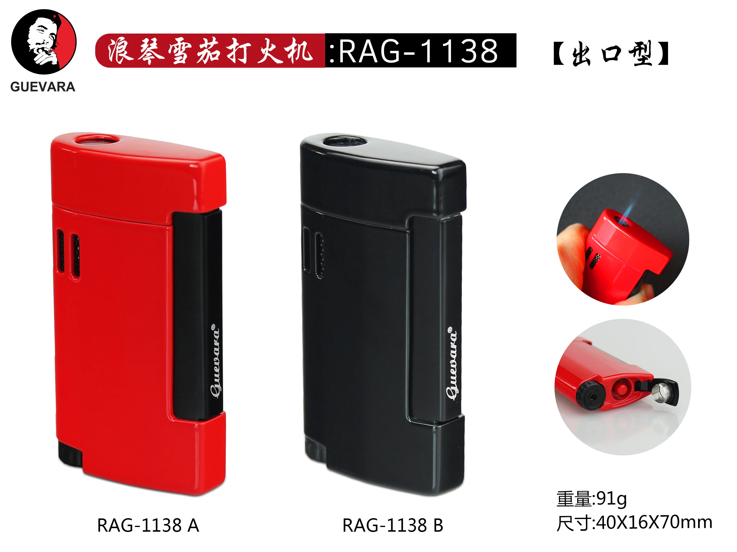 RTS with Gift Box Torch Lighter Windproof Powerful Flame Refillable Lighters