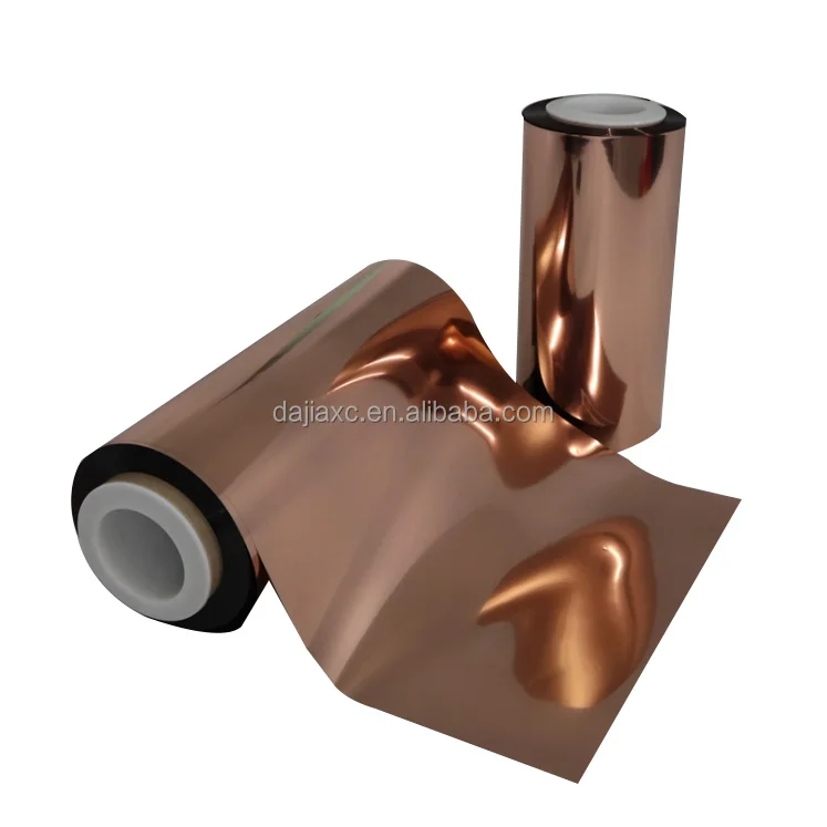 ED Copper Coated Polyimide Foil PI FCCL