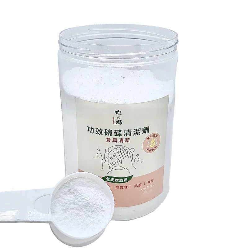 Mighty Kitchen Cleaner Dishwasher Powder Cleaning Women Household Kitchen Greasy Dirt Dish Soap Powder