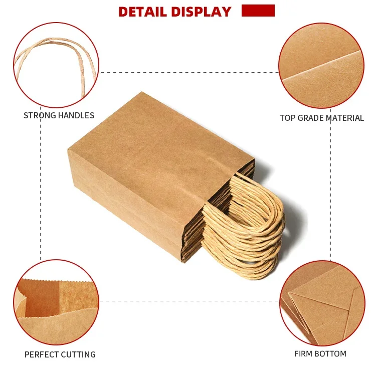 bottom paper packaging bag