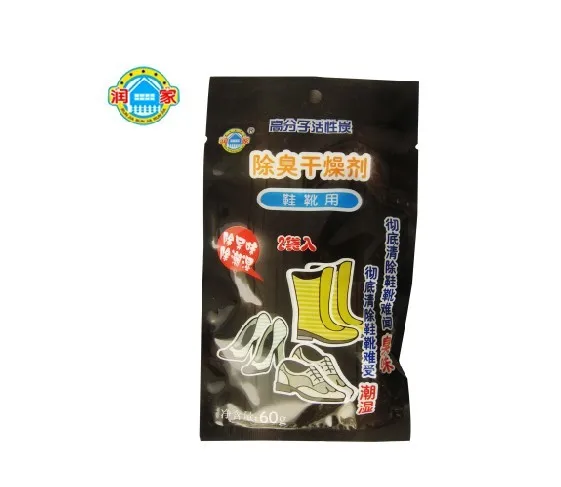 
Non-woven Natural activated Charcoal Dehumidifier Shoes Odor Absorber deodorizer 