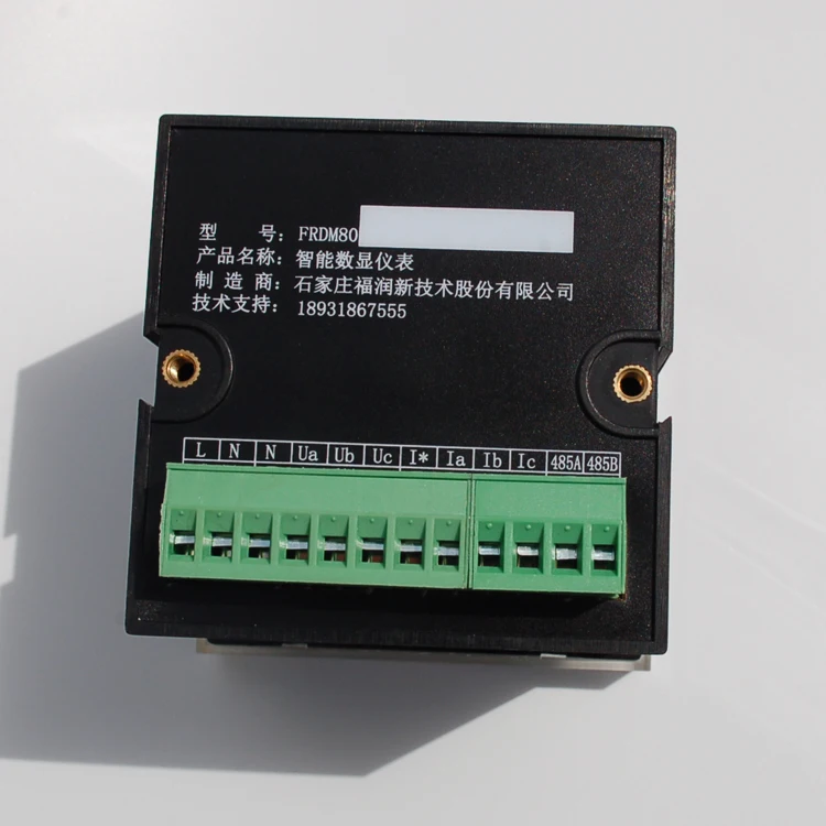 FORERUN FRDM-80-EF/C Accurate measurement of electric energy parameters by multifunctional digital power supply