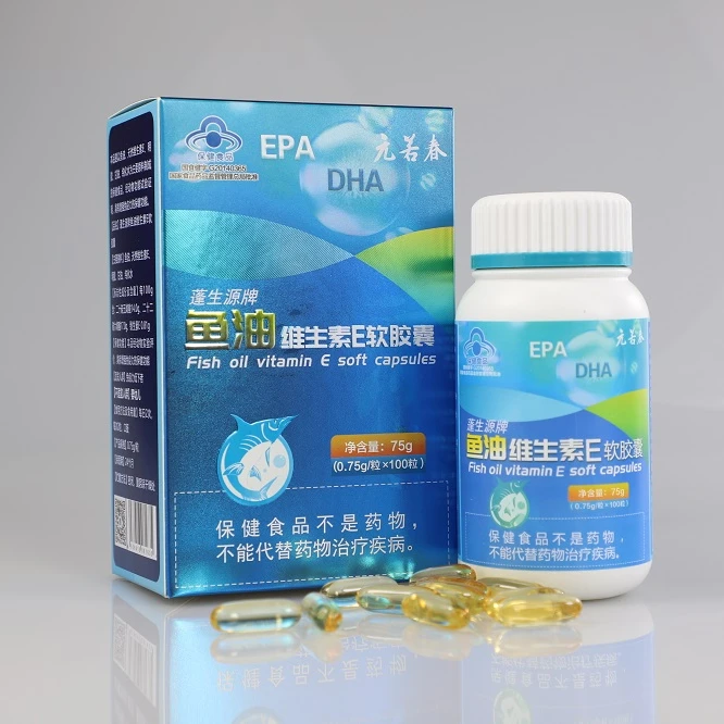 
OEM Bulk dietary supplement private label Omega3 fish oil EPA DHA softgel 