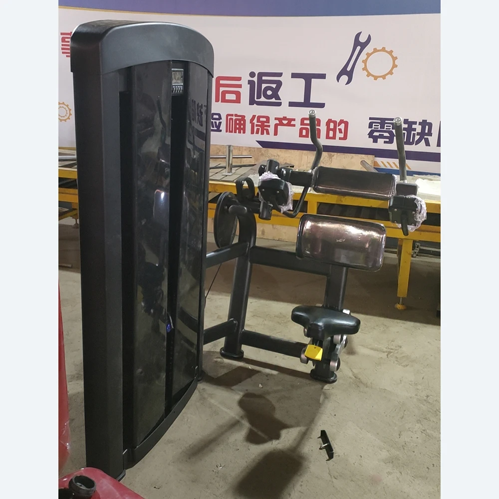 High quality commercial gym equipmentXH911 pin loaded total abdominal isolator Abdominal crunch exercise machine