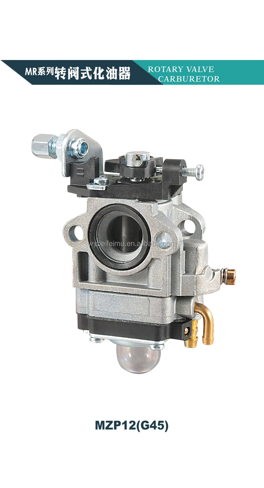 1E32F,34F,36F,TU26 Carburetor  for gasoline engine Lawn Mower Hedge Trimmer Brush Cutters Engine and 52CC,5800 chainsaw