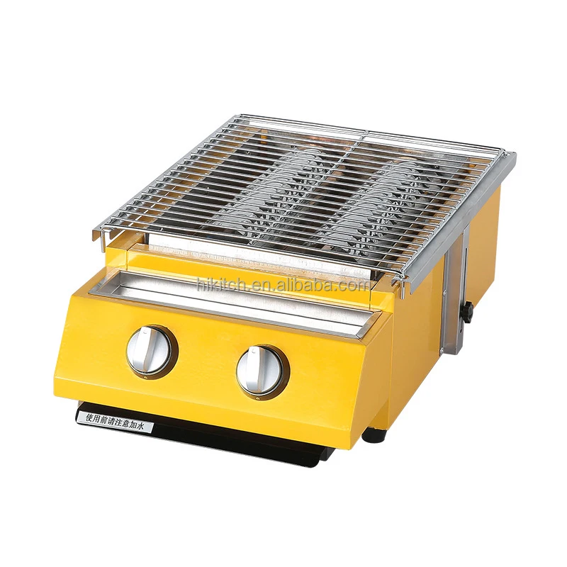 New large 2 infrared burners LPG gas smokeless barbecue grill WX102L commercial gluten oyster grilled fish stove from factory