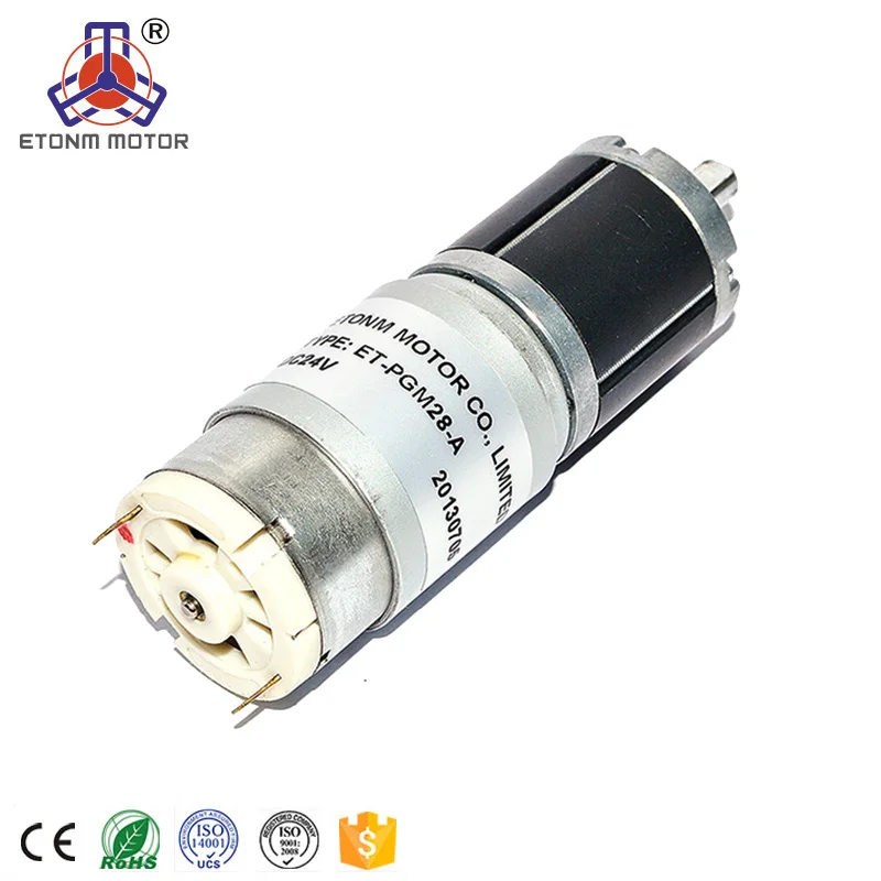 electric 12v dc motor high rpm high torque 24 volt dc motor