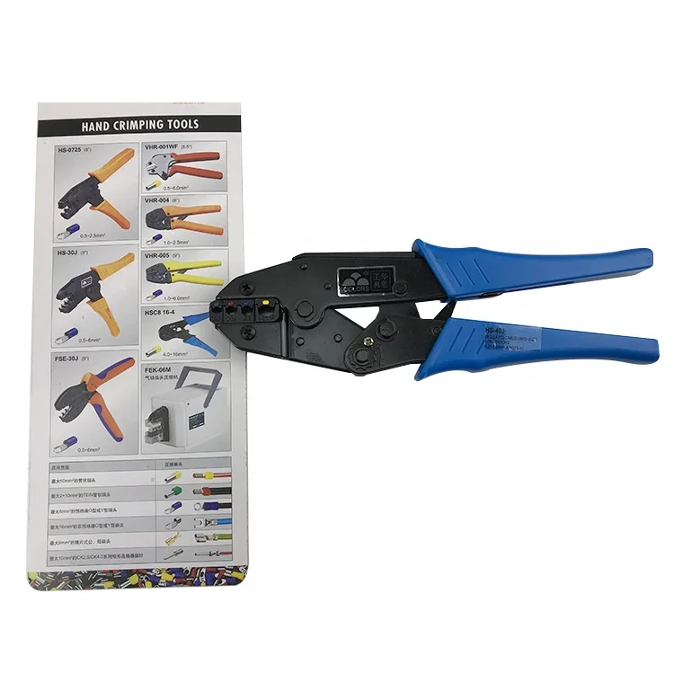 HS-40J емкость для обжима 0,25-6.0mm2 инструмент для обжимки кабеля обжимные плоскогубцы инструмент для обжима