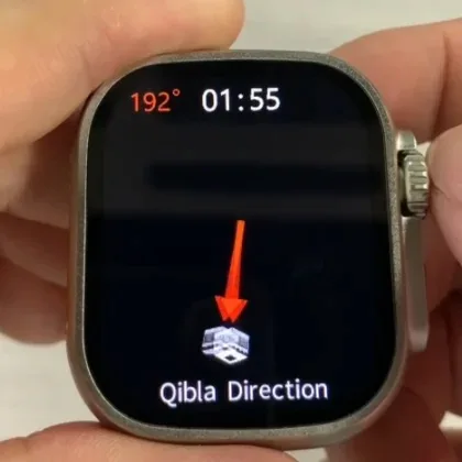 Benmos Muslim Relojes Islamic Azan Qibla Wrist Compass Watch Men Fashion Watch for Islamic Prayer