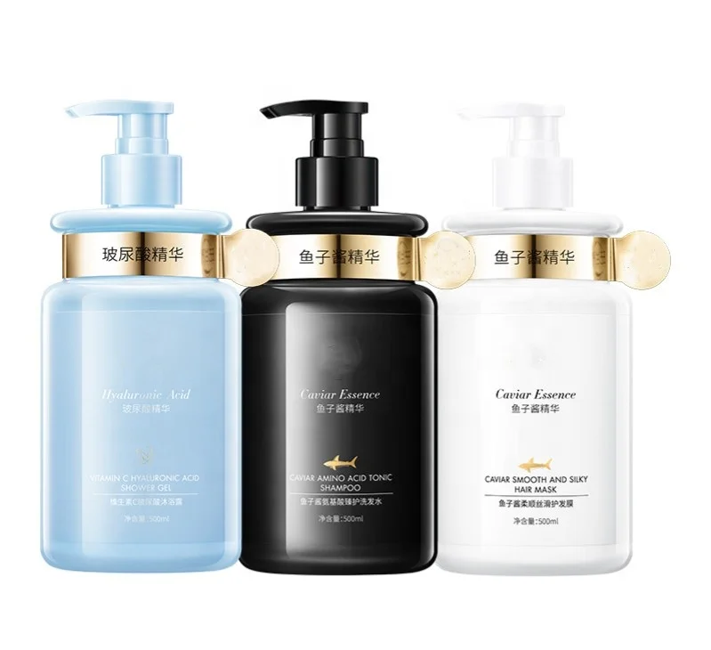 Private Label 500ml Hair Care Treatment Caviar Essence Smooth and Silk Hair Mask