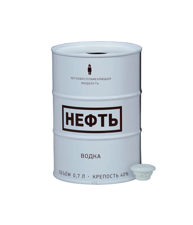 Оптовая продажа 700 мл пищевые бутылки банки нефти жестяные бочки для водки