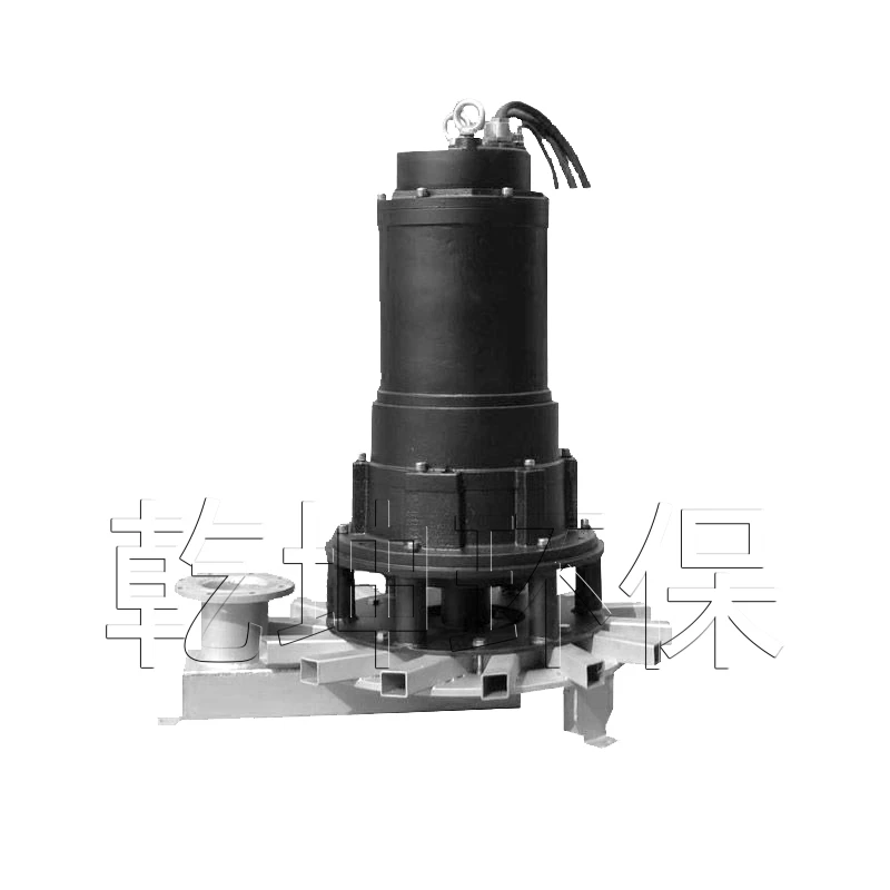 Intense Oxygen Transfer and Mixing Self-Priming Submersible Aerator for Sewage Treatment Facilities