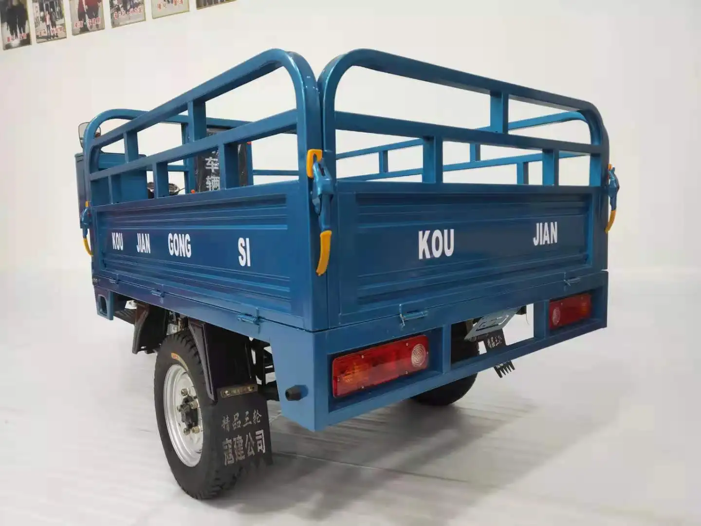 Best Selling China Cg150 Air Cooled 3 Wheel Motor Gasoline Cargo Tricycle