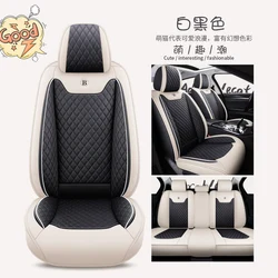 Seat Covers  Car Seat Covers   cartoon style There are headrest and embrace pillow matching design