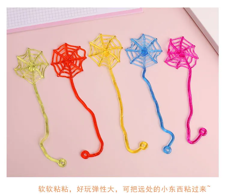 Novelty Decompression Toy Elastic Palm Spider Web Pumpkin Ghost Halloween Creative Trick Wall Climbing Sticky Telescopic Toy