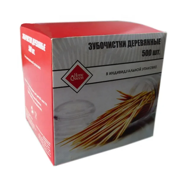 Individual Paper Wrapped White Birch Wooden Toothpicks