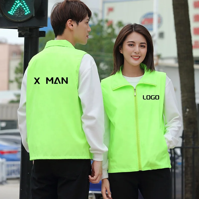 
Wholesale Custom logo print Polyester Waistcoat Sleeveless Volunteer Vest with zipper 