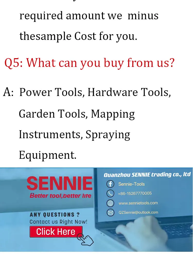 FAQ_03