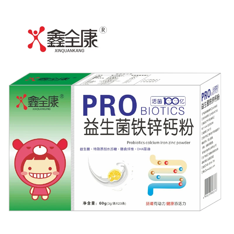 OEM Daily Probiotics Supplement Powder 10 Billion CFU with Iron Zinc Calcium Supports Immune & Digestive Enzymes