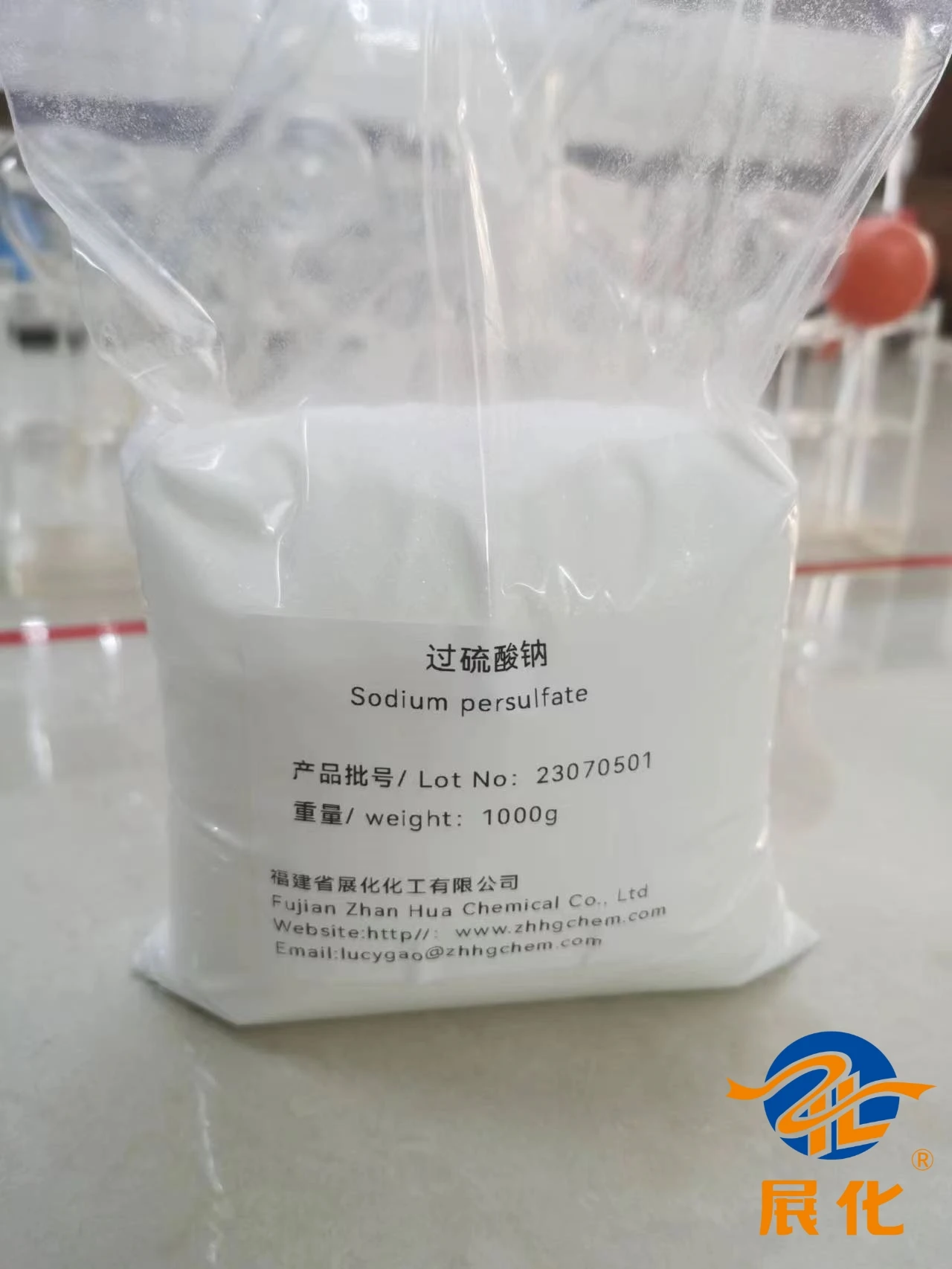 Sodium Peroxodisulfate with High concentration 99% SPS CAS No7775-27-1