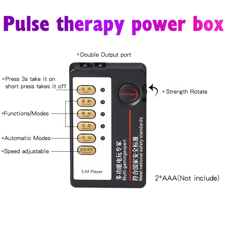 Penis Extender Electric Shock Penis Ring Pulse Therapy Cock Ring Male Masturbation Stimulation