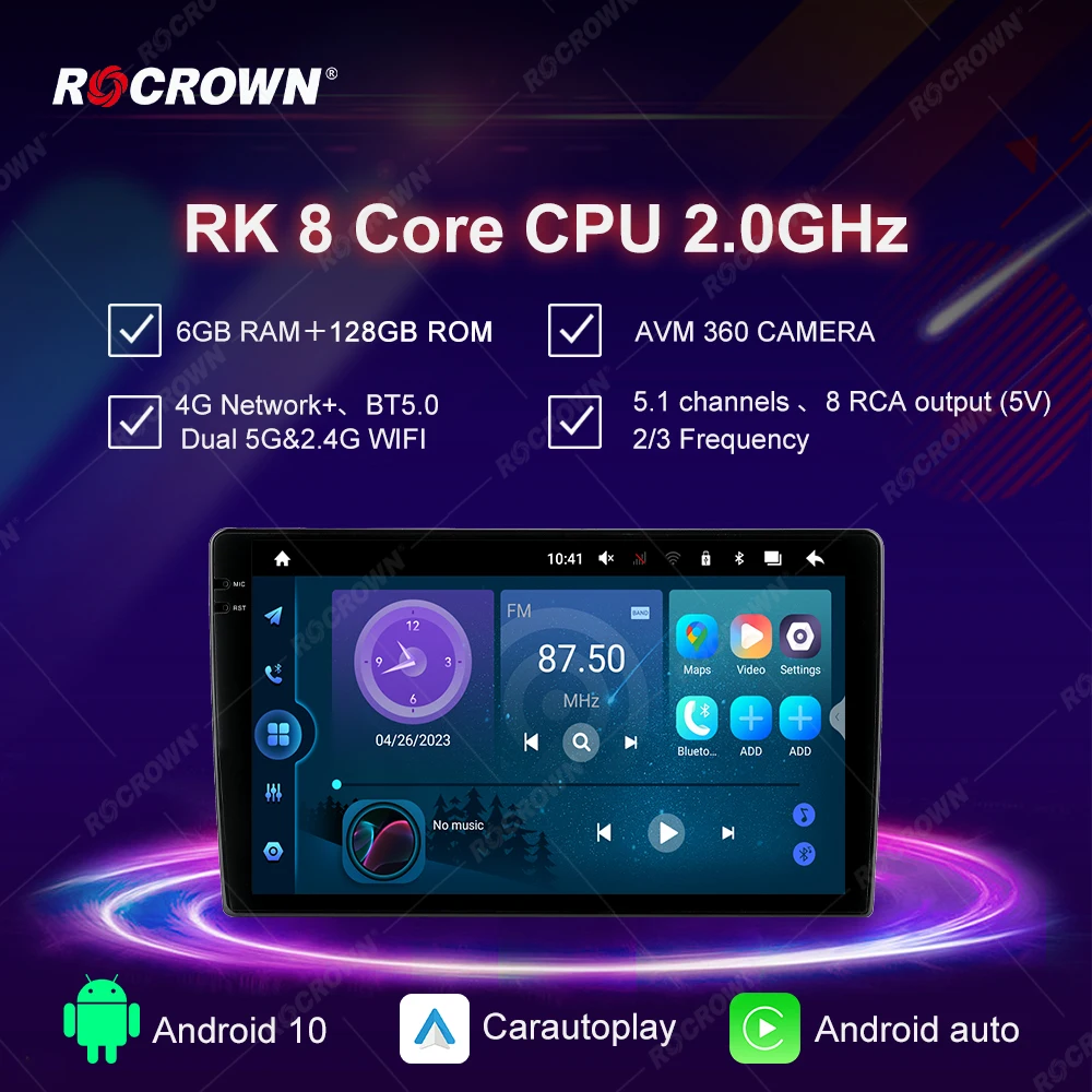 Автомагнитола мультимедийная 9 дюймов 8 + 256 г Android 12