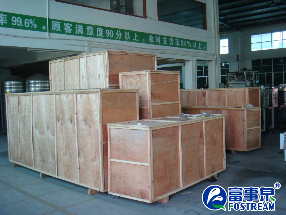  Guangdong первая система фильтрации питьевой воды обратного осмоса/озоновый очиститель воды/УФ фильтр