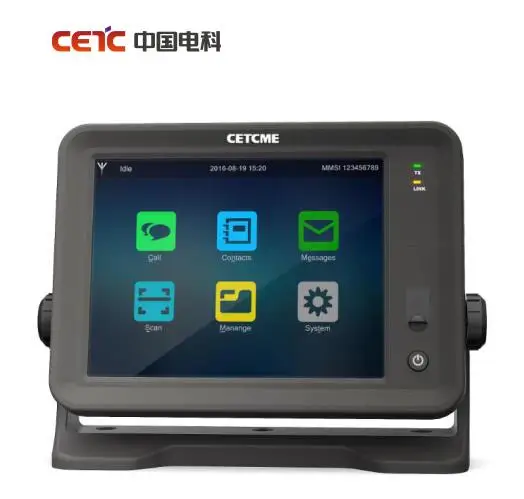 NBDP Information Terminal