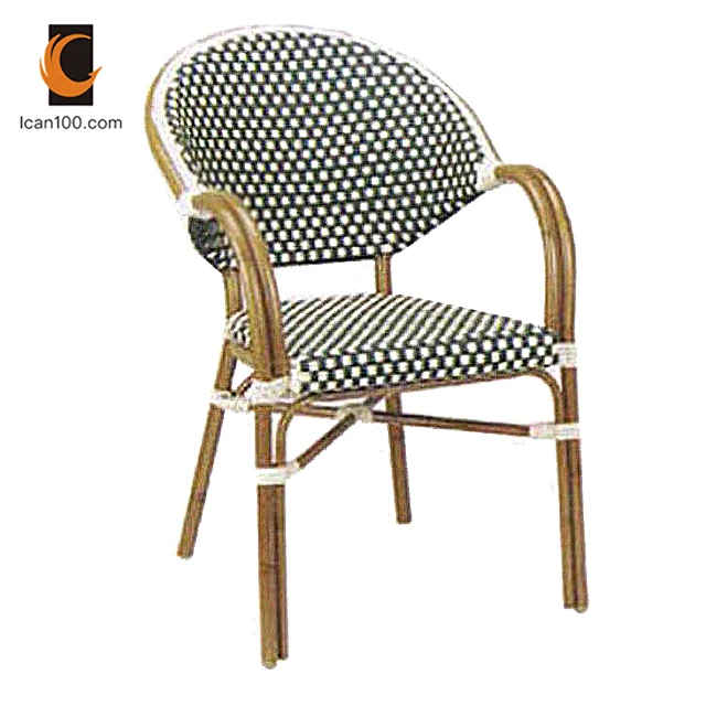Modern Design Nordic Arm Wicker Bamboo Bistro Chair Dinning Chairs Dining Chair