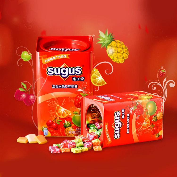 Sugus mixed fruit flavored iron box soft candy