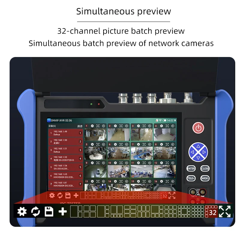 4K CCTV Camera Tester 7 inch IPC Camera Monitor POE Tester CCTV IPC Security Video OTDR CCTV Tester