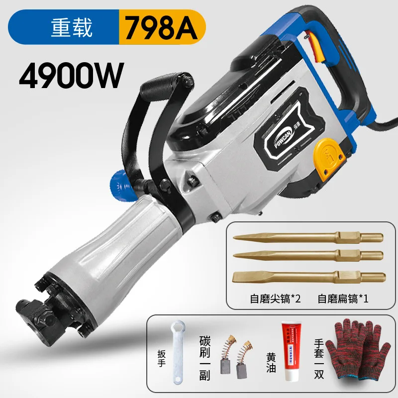 G-max 1700 Вт портативный Электрический 110V разрушающий молоток прочная конструкция для использования в качестве «DIY»