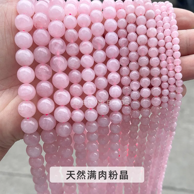 Wholesale Colorful 4mm/6mm/8mm/10mm/12mm Crystal Healing Natural Stone Loose Beads DIY Jewelry Bracelet Making