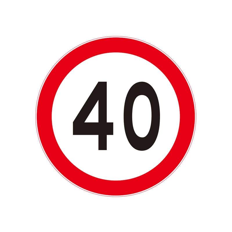 Aluminum Alloy Speed Limit Height & Weight Limits Road Signs Prohibition Warning Signs Made in China