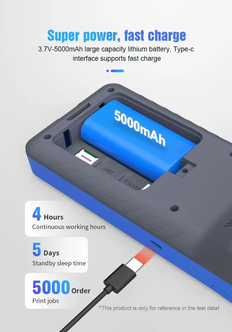 Перезаряжаемый Pos-терминал аккумулятор для POS-машины