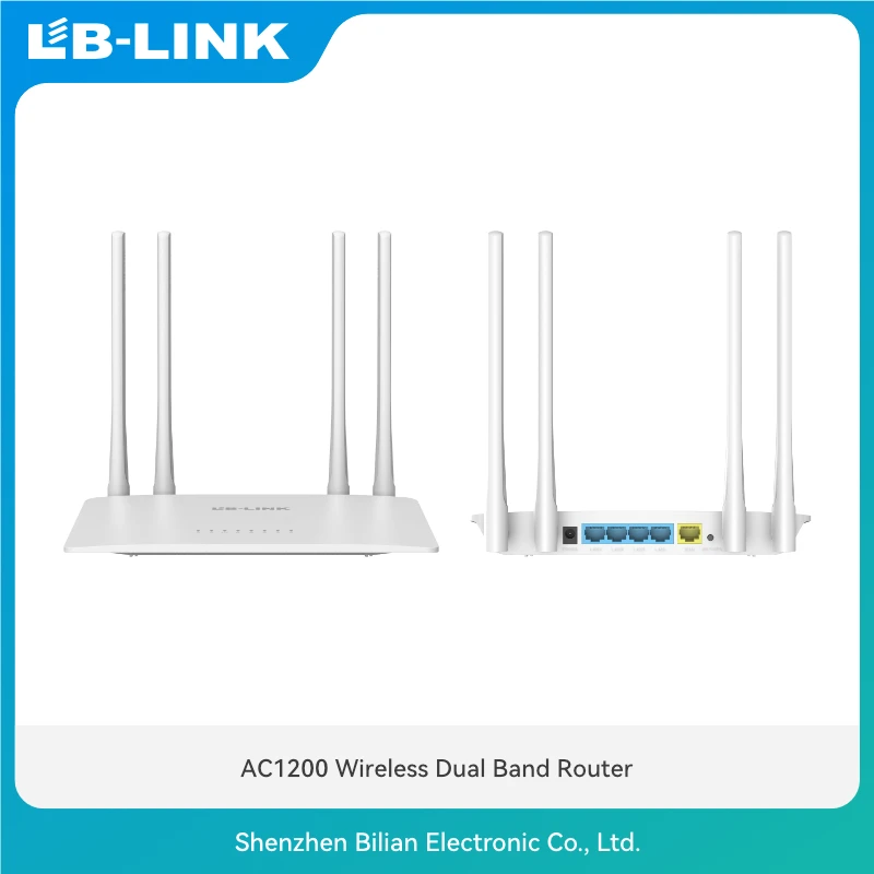 LB-LINK W1210M 1200Mbps High Gain wireless AC Dual Band Router4 fixed Antenna Dual Band 5GHz/2.4GHz