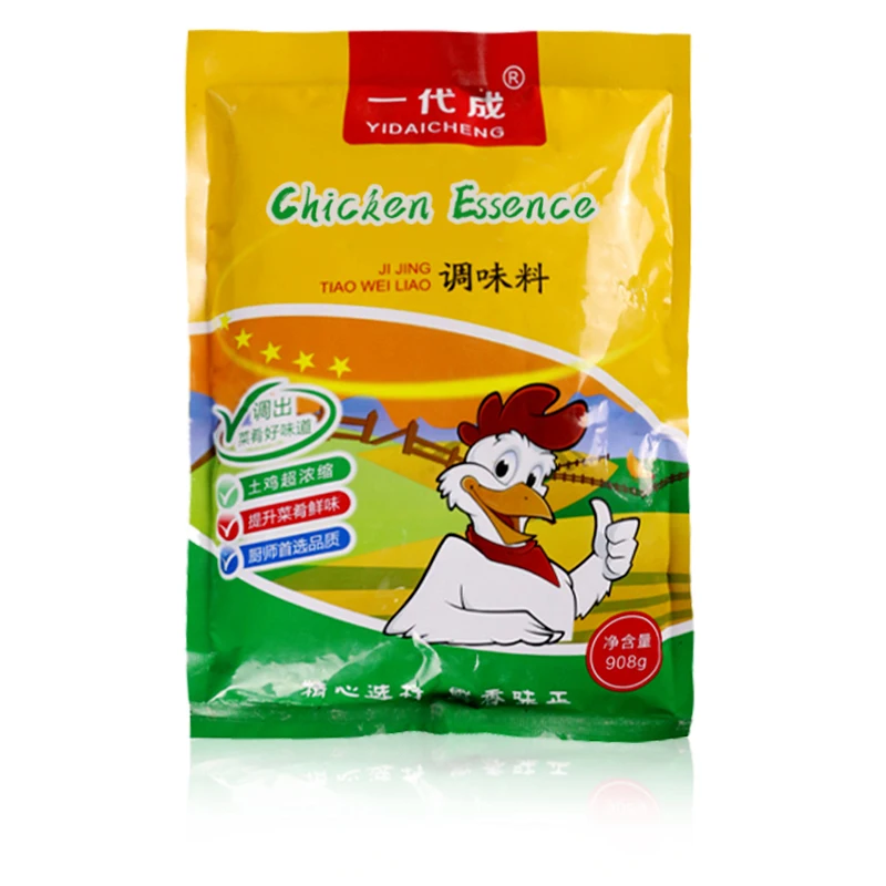 2020 безопасное производство, порошок эссенции желтой курицы, порошок эссенции курицы