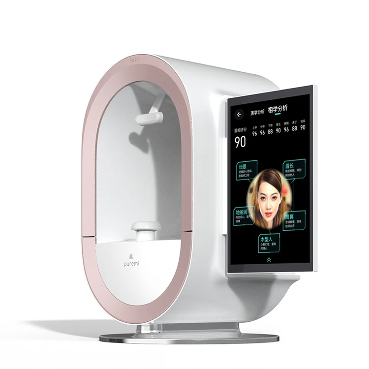 Professional Top Sale High-Definition AI Skin Facial Scanner Analyzer Machine 3D Face Skin Analysis Test Wifi Digital