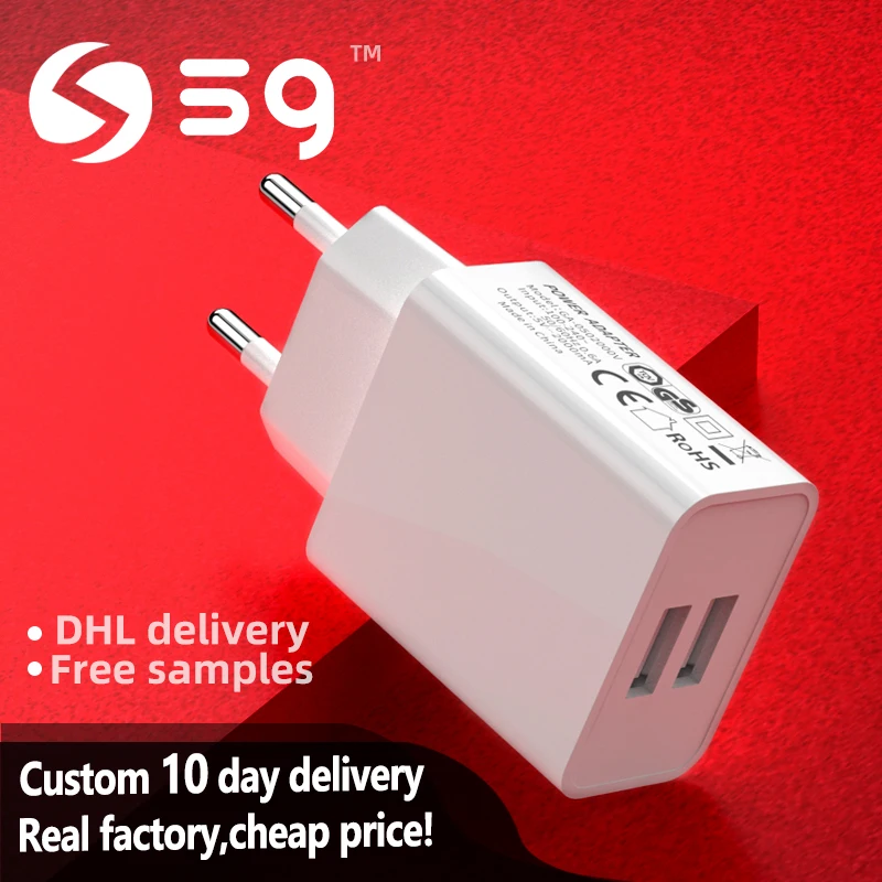 5V 2A European standard 2USB port CE GS RoHS certified mobile phone charger EU high quality dual USB universal charger