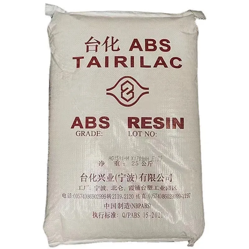 Пластиковые гранулы, цена, ограниченное время, акция ABS 75nc, сырье, натуральные АБС-пластиковые гранулы