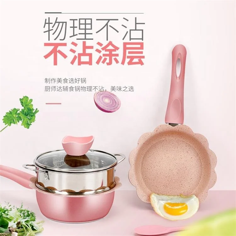 small size easy to cook and stew low priced multi functional aluminum alloy non stick milk pot for baby