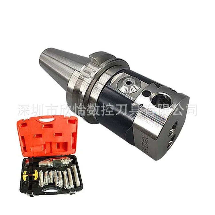 KCI Type NBH2084 Boring Range 8 - 280mm Customizable OEM Boring Tools Boring Head Set