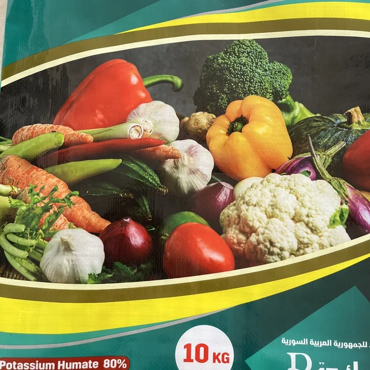 20kg 30kg 50kg custom design Bopp Laminated Plastic Organic Nitrogen Urea Chemical Fertilizer Packaging Bag