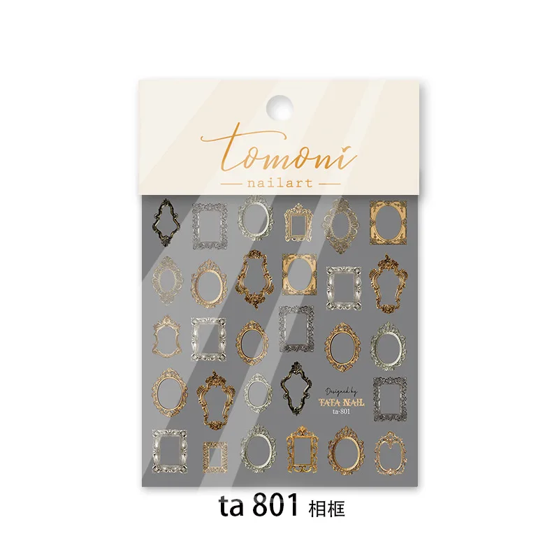 Wholesale 3D Retro Picture Frames Nail Art Stickers 5D Luxury Light Stickers for Manicure Jewelry Girls and Women