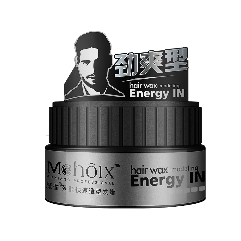 
2021 новый бренд волос топ моды Быстрый Стайлинг волос воск край управления с аргановым маслом 