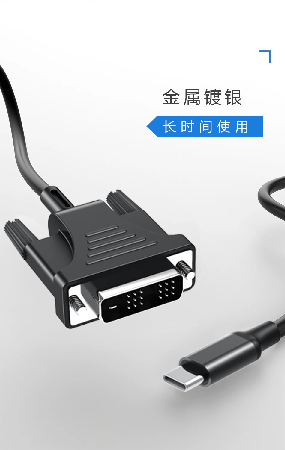 Кабель USB Type C к DVI 6 футов USB-C двойному соединению DVI-D/F адаптер конвертер кабель