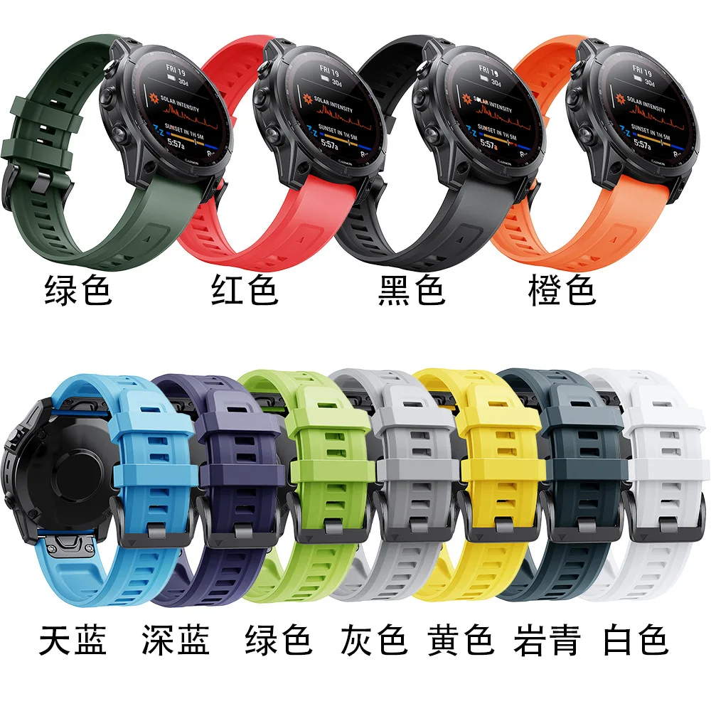 20 мм/22 мм/26 мм Easy fit ремешок для наручных часов Garmin Fenix7 quick release fenix7x фотоаппаратов моментальной печати 7s новый силиконовый