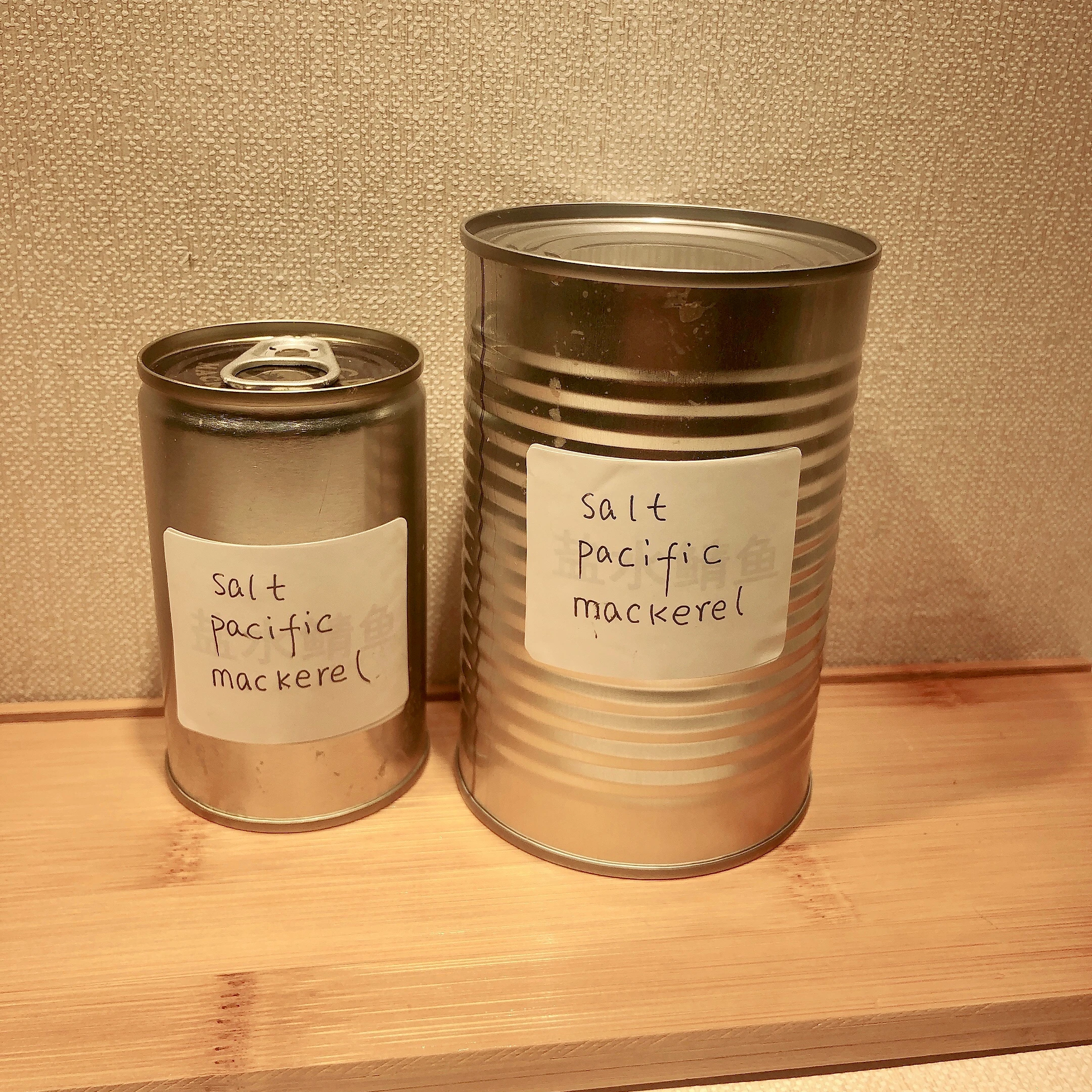 
Best quality canned sardines fish from morocco in vegetable oil 125g 