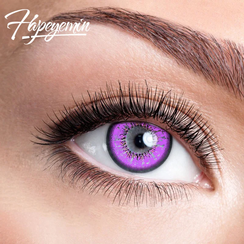 Polar Super Natural Contact Lens Cosmetic Contact Lenses Wholesale Colors Fascinating Color Lenses