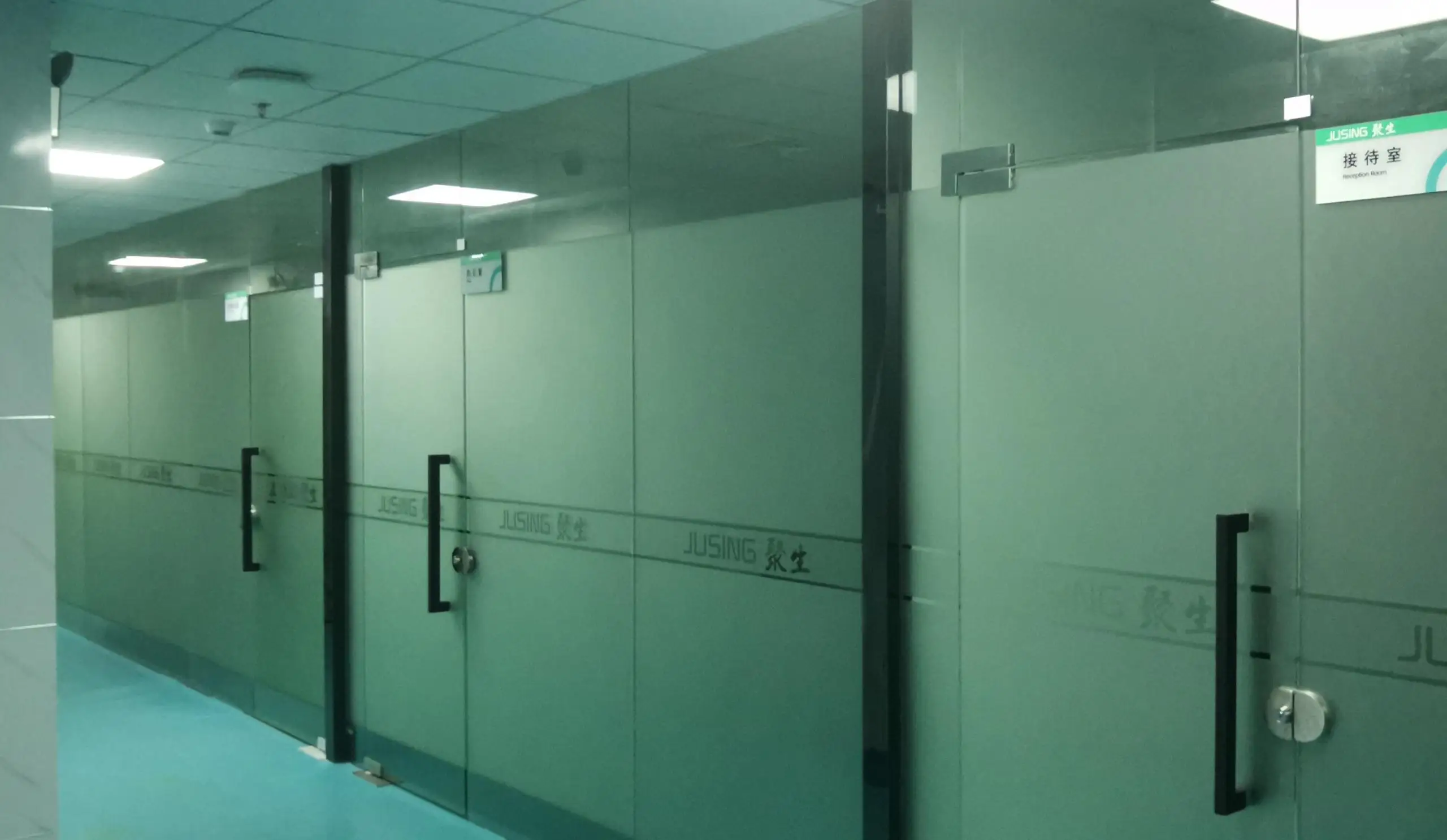 JUSING Company photo (3).jpg